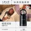 lelo润滑剂男用女用水溶性润滑油房事夫妻用品爽滑型情趣性用品 商品缩略图0
