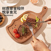 摩登主妇乌檀木牛排餐盘西餐刀叉盘三件套木质猫咪盘子托盘面包披萨盘 商品缩略图2