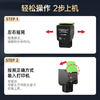绘威臻享版CTL350HK粉盒适用奔图CM/CP5055DN粉盒CP2510DN/2500DN智享版墨盒CM7000PDN/7115DN打印机硒鼓四色 商品缩略图2