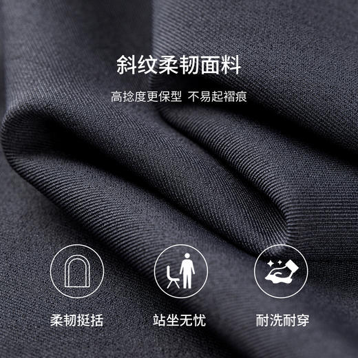 【内购】【遮胯显瘦】都市通勤可拆卸腰带立体压褶长款A字百褶裙-153QB3089 商品图4