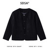 G615SDSA男士秋冬新款痞帅男装韩版纯色小众设计夹克上衣百搭潮流外套 商品缩略图1