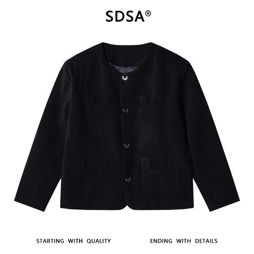 G615SDSA男士秋冬新款痞帅男装韩版纯色小众设计夹克上衣百搭潮流外套 商品图1