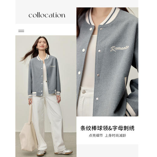 【内购】【撞色设计】学院风条纹棒球领字母刺绣落肩亚运斜毛呢厚棒球服-153WE2184 商品图2