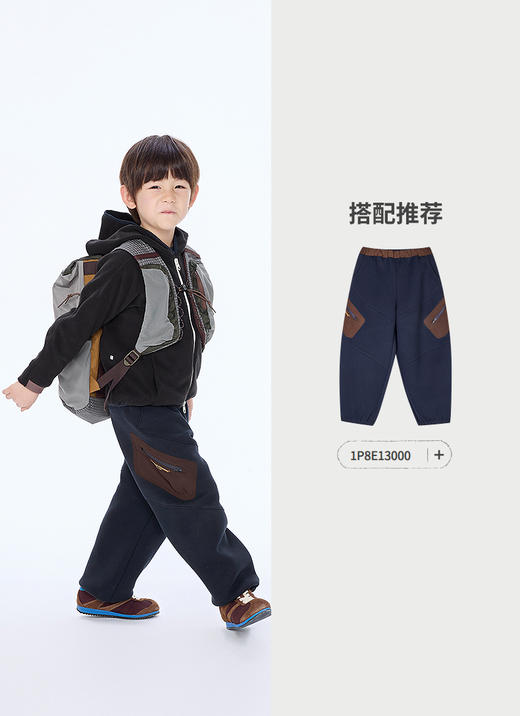 Jnby 25年秋款  连帽开襟卫衣  1P9411320 商品图4