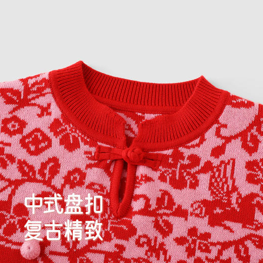 【商场同款】英氏儿童毛衣针织衫纯棉女童女宝新年喜庆拜年服新款 商品图3