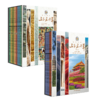考点版上下五千年新时代版+近代史版 四十年经典品牌几代人历史启蒙，一套尽览中国五千年历史 商品缩略图0