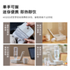 ±0正负零便携桌面饮水机3秒即出热水 ±1℃可随心设定 24°C/45°C/85°C/100℃开水 快速 五档温度选择 防干烧保护，童锁设计 陶瓷发热管 无需预热 商品缩略图2