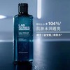 【保税】朗仕（LabSeries）男士修护保湿爽肤水200mI 商品缩略图1