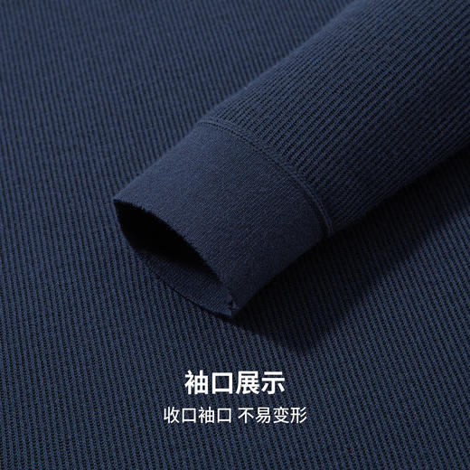 【含绵羊毛】圣得西男士2025秋季新款休闲百搭素雅绒感圆领毛衣 商品图8