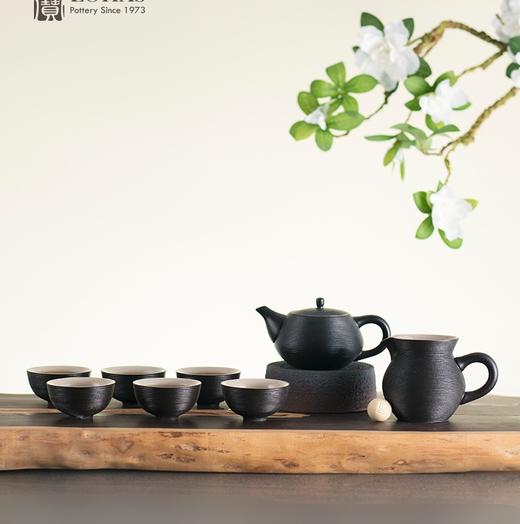 【彼达思】陆宝 旋转壶功夫茶组1壶6杯1茶海 禅风黑 商品图1