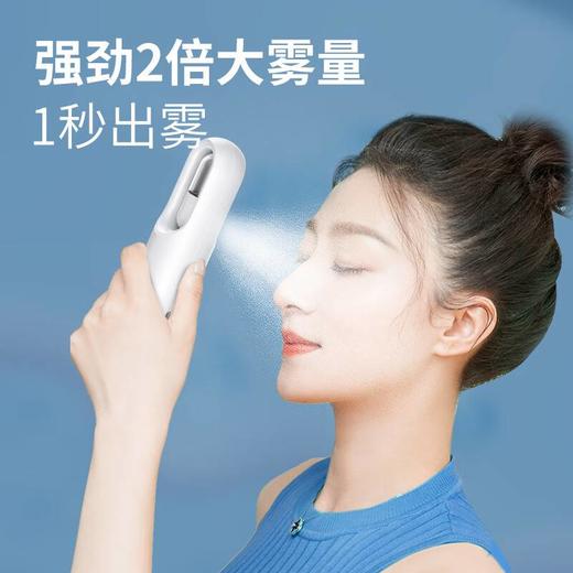 （美克斯）水光注氧仪 NV8088D 商品图3