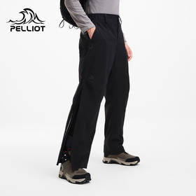 【山壳  羽绒版】伯希和户外硬壳冲锋裤男2025新款压胶登山裤女