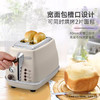 德龙（Delonghi）面包机 复古家用小型吐司机烤面包片 加热解冻三明治早餐多士炉 CTO2003.VBG 奶油白 礼物 商品缩略图5