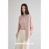 MAISON CECILE 五色/羊绒羊毛蓬松软糯松弛感V领百搭针织开衫 商品缩略图2