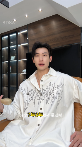 J9821SDSA男士秋冬新款痞帅男装潮牌火焰印花长袖衬衫百搭高街痞帅衬衣