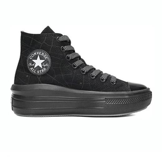 匡威运动服饰 商品图1