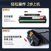 绘威臻享版213e硒鼓适用奔图m6202nw硒鼓PD-213e墨盒p2206nw p2206w m6202w青春版打印机硒鼓PD-213E粉盒 商品缩略图2