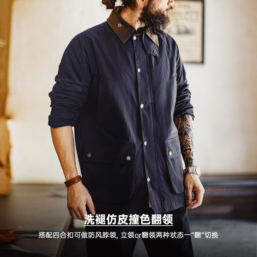 马登工装美式复古Safari游猎装夹克防水蓝色vintage风衣外套男秋 商品图3