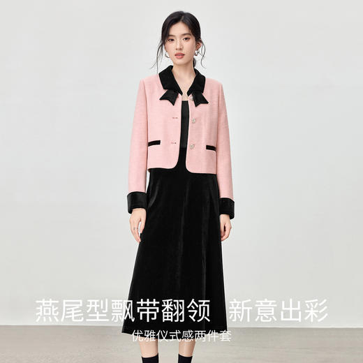 【内购】【免搭配·套装】撞色设计燕尾翻领短款厚外套&A字丝绒半身裙-Q53ZB3561 商品图1