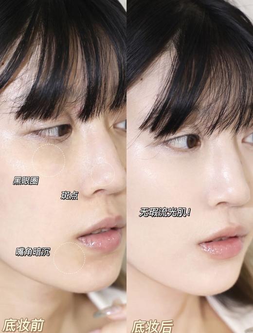 【9.20王炸割肉价】雅诗兰黛白金气垫芯#1C0  14G（效期至26.4） 商品图3