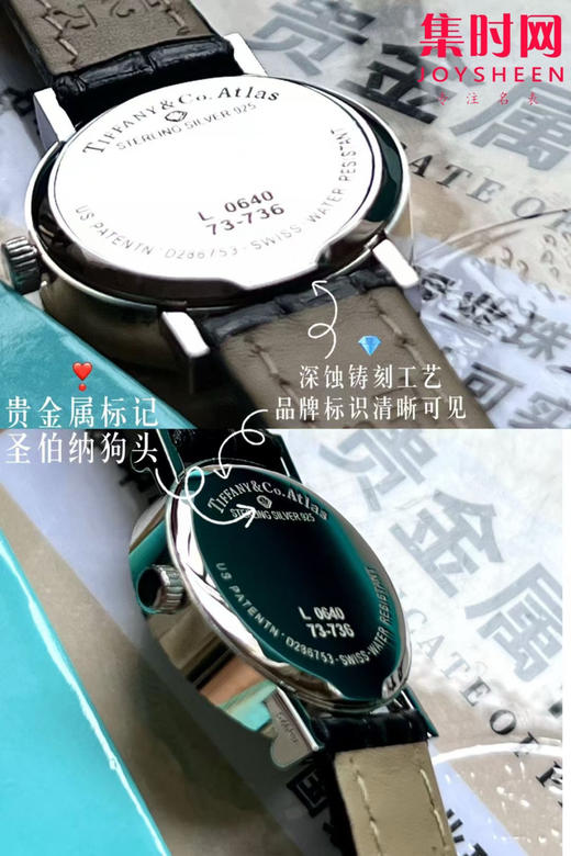 蒂芙尼中古罗马雕刻 纯银贵金属高档腕表 女士腕表 商品图8
