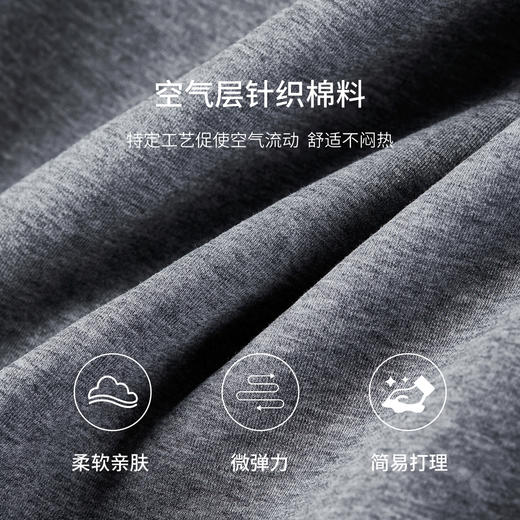 【内购】【宽松显瘦】简约休闲罗纹领宽松显瘦落肩长袖针织棒球服外套-153WE2051 商品图4