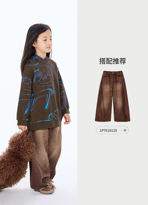 jnby  25年秋款  连帽套头卫衣  1P9410450 商品图4