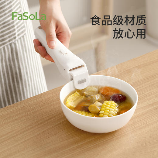 FaSoLa家用防烫碗碟夹厨房蒸菜蒸锅防滑隔热提盘器护手省力取碗夹 商品图6