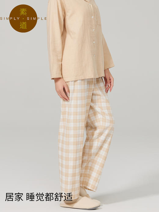 素道有机彩棉女士家居裤 100%棉纱布长裤松紧腰睡裤 梭织直筒女裤 商品图4