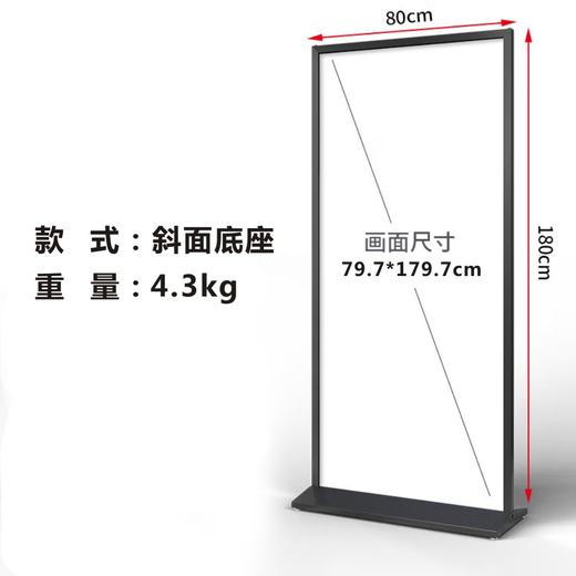 美式单卡丽屏 商品图3