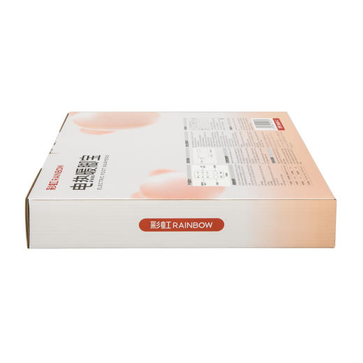 全线路安全保护调温型暖手暖脚宝386W-C 商品图3