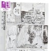 预售 【中商原版】漫画 葬送的芙莉莲 第14集 山田钟人 台版漫画书 东立出版 商品缩略图4