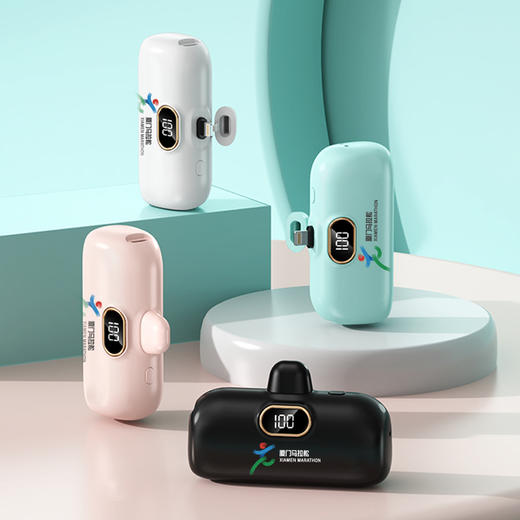 厦门马拉松限定版迷你胶囊充电宝 UTMB必备 符合3C认证标准 商品图4