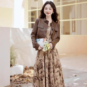 短款长袖机车皮衣外套褶皱碎花吊带连衣裙女秋季2025新款时尚套装