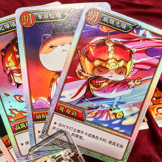 如果历史是一群喵 大明对决桌游 正版授权 商品图2