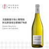 约瑟夫米罗格拉维利白, 法国 桑塞尔AOC Joseph Mellot La Graveliere, France Sancerre AOC 商品缩略图0