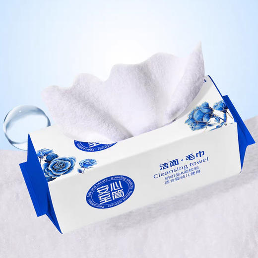 周抛20抽洁面毛巾-纪念日百货门店同款166743947 商品图1