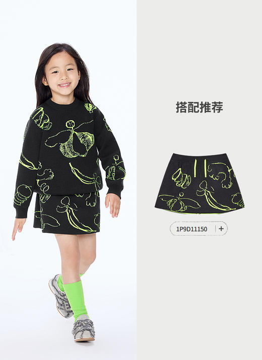 jnby  25年秋款  长袖套头毛衫  1P9311830 商品图9