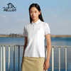 伯希和户外速干T恤女25新款防晒抗菌运动POLO衫绵软亲肤弹力短袖 商品缩略图0