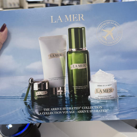 LAMER 海蓝之谜洁面王炸四件套（洗面奶125ml+精粹水150ml+绿眼霜15ml+经典面霜60ml） 商品图0
