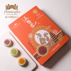 于小菓 花想容唐风茶菓礼盒 商品缩略图4