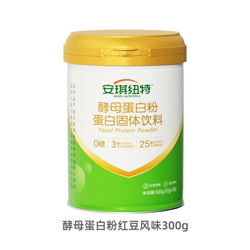 【新品上市】红豆风味酵母蛋白粉