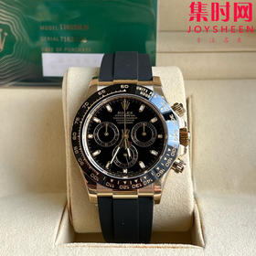 劳力士宇宙计型 BT迪通拿 黑金陶迪 男士腕表 丹东4130机