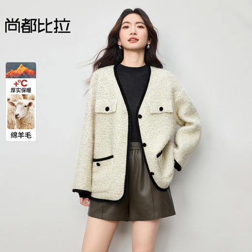 【内购】【绵羊毛】优雅小香风V领撞色花边织带宽松落肩保暖厚贝格呢外套-154WA2103 商品图0