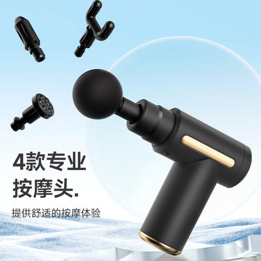 【筋膜枪】敏煌夏日多巴胺多色MINI小型肌肉按摩器电动筋膜枪健身放松仪肌膜机 商品图7