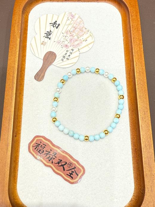 【人气爆款】黄金小金珠10颗 足金小珠子配珠转运珠MEMORA诗普琳HP561001 商品图2