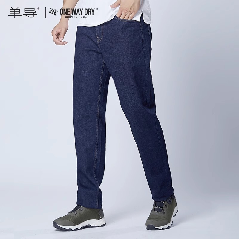 单导春夏牛仔裤男薄款超透气速干直筒/修脚休闲宽松高弹力