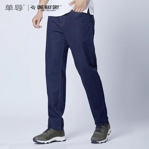 单导春夏牛仔裤男薄款超透气速干直筒/修脚休闲宽松高弹力 商品图0