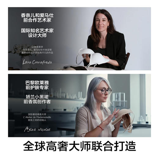 草本初色 山茶花香氛漫画腿-220克暖绒 收腹显瘦高弹裤袜打底裤 5505 商品图4