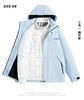 爆款羽绒秋冬新款新科技面料 羽绒加厚两件套防水耐磨三合一高品质冲锋衣户外 BSF88888 商品缩略图9